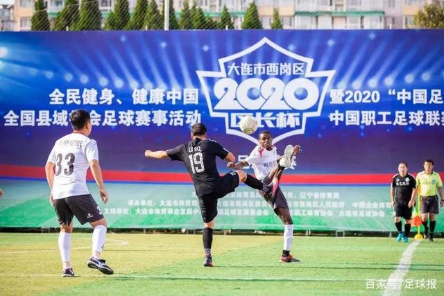 利物浦瞄准19岁德甲全能前锋，莱比锡狮子大开口：低于1.3亿欧免谈